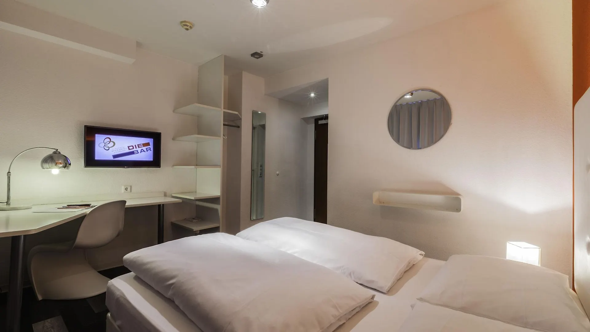 Cityhotel Monopol Αμβούργο Ξενοδοχείο